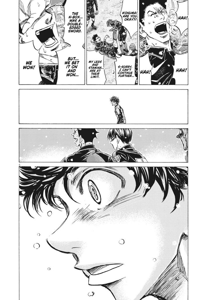 Ao Ashi, Chapter 270 image 07
